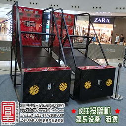 籃球機娃娃機采購與租賃全攻略 報價、廠家與設備租賃指南